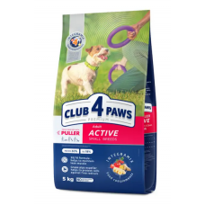 Club 4 Paws Premium Active Adult Small Breed для собак дрібних порід 5кг1