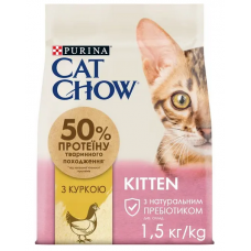 Cat Chow Kitten 1,5кг - корм для кошенят з куркою1