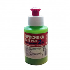 Присипка для ран 2% з йодоформом 50г1