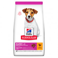 Hill's Science Plan Puppy Small & Miniature з куркою - корм для цуценят дрібних порід 6 кг1