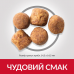Hills SP Adult Healthy Mobility Large Breed 14кг корм собак великих порід (з комплексом для суглобів)2