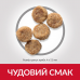 Hills SP Mature Adult 7 + Small & Mini Chicken 6кг корм для літніх собак міні порід2
