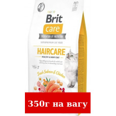 Brit Care Cat Haircare 350г (на вагу) гіпоаллергений корм для...