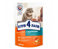 Клуб 4 Лапы (Україна)