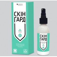 Скінгард спрей 200мл1