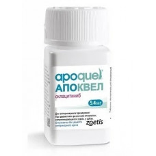 Апоквель (Apoquel) 5,4мг для собак 100таблеток 1