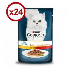 Purina Gourmet Perle Duo паучі для котів 85 г * 26шт (курка та яловичина)1
