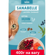 Bosch Sanabelle kitten 400 г корм для кошенят