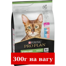 Purina Pro Plan Sterilised Savoury Duo 300г корм для стериліз...