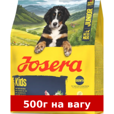 Josera Kids 500г (на вагу) - корм для цуценят середніх і великих порід1