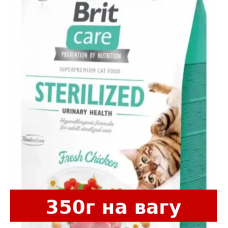 Brit Care Sterilized Urinary 350г для стерилізованих кішок ( курка 52%)1
