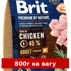 Brit Premium Adult M 800г (на вагу) корм для собак середніх п...