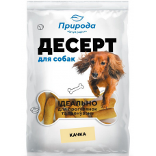 Природа Десерт «Качка» ласощі для собак 550 г1