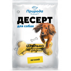 Природа Десерт «Яєчний» ласощі для собак 550 г1