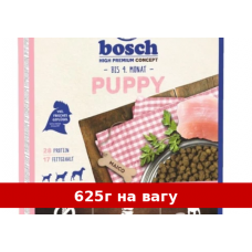 Bosch Puppy 625г корм для цуценят1