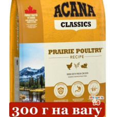 Acana Prairie Poultry 300г (на вагу) - корм для дорослих собак-корм для собак з курчам і індичкою1