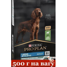 Purina Pro Plan Adult Large Athletic OptiDigest 0,5кг (на вагу) - корм для собак великих порід з ягням1
