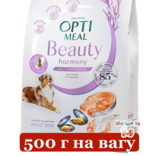 Optimeal Beauty Harmony 500г (на вагу) корм для котів з морепродуктами1