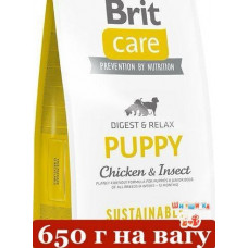 Brit Care Dog Sustainable Puppy 650г корм для щенков (курица 40%)1
