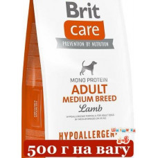 Brit Care Hypoallergenic Adult Medium 500г для собак средних пород ( ягненок 40%)1