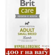 Brit Care Dog Hypoallergenic Adult Small Breed корм гіпоалергенний для собак дрібних порід з ягням 0,400 кг (на вагу)1