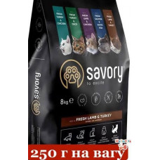 Savory корм холистик для кішок з чутливим травленням 0,250 кг (ягня і індичка)1
