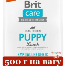 Brit Care Dog Hypoallergenic Puppy для щенков 500г (ягненок 46%)1