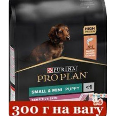 Purina Pro Plan Puppy Small and Mini Sensitive Skin 0,3 кг (на вагу) - корм для цуценят дрібних порід із лососем1