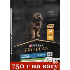 Purina Pro Plan Puppy Large Robust 0,75 кг на вагу - для цуценят великих порід1