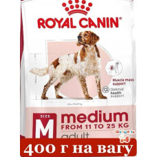 Royal Canin Medium Adult 400г для собак (с курицей)1