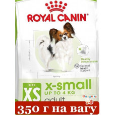 Royal Canin X-Small Adult 0,350кг (на вес)- для мини пород1