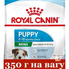 Royal Canin Mini Puppy 0,35кг — для цуценят мініпорід (на вагу)1