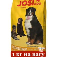 Josera JosiDog Economy 1кг (на вагу) - сухий корм для дорослих собак1