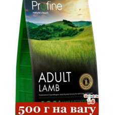 Profine Adult Lamb 0,5 кг (на вагу) - гіпоалергенний корм для собак з ягням1