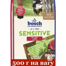 Bosch Sensitive Lamb&Rice 500г (на вагу) для дорослих собак схильних до алергії1