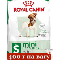 Royal Canin Adult Mini 0,4кг (на вагу) корм для дорослих собак міні порід1