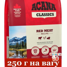 Acana Red Meat Recipe 0,250кг (на вагу) – корм для собак на основі червоного м'яса1