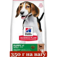 Hills SP Medium Puppy 0,350кг (на вагу) корм для цуценят середніх порід з ягням1