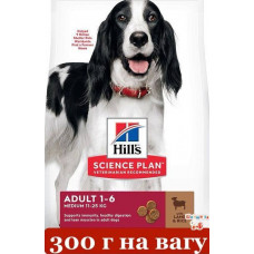 Hills SP Adult Medium Lamb & Ric 0,300кг корм для собак середніх порід з ягням1