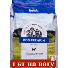 Bosch Dog premium 1кг ( на вагу )1
