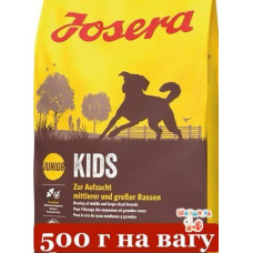 Josera Kids 500г (на вагу) - корм для цуценят середніх і великих порід1