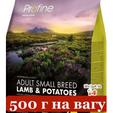 Profine Dog Adult Small Lamb & Potatoes 0,5 кг на вагу для собак дрібних порід (ягня)1