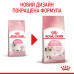 Royal Canin Kitten 2кг- корм для кошенят від 4 до 12 місяців3