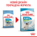 Royal Canin X-Small Puppy 1,5кг корм для цуценят мініатюрних розмірів2