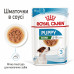 Royal Canin Mini Puppy 85г * 12шт - паучі для цуценят дрібних порід у віці c 2 до 10 місяців5