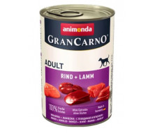 Animonda (Німеччина)