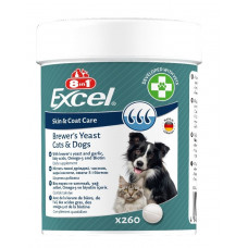 8 in 1 Excel Brewers Yeast 260 таб пивні дріжджі з часником1