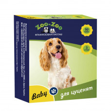 ZOO-ZOO вітамінізовані ласощі для цуценят 90 таб1