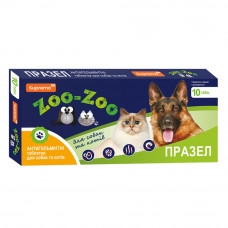 ZOO-ZOO Празел таблетки для кішок та собак від глистів 10 таб1