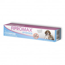 FIPROMAX PRO суспензія для кошенят та цуценят від глистів 10 мл1